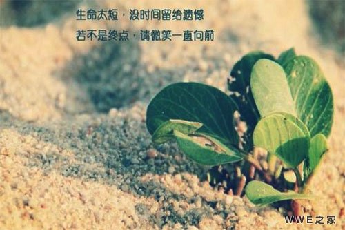 女生带青字好听的个性qq网名